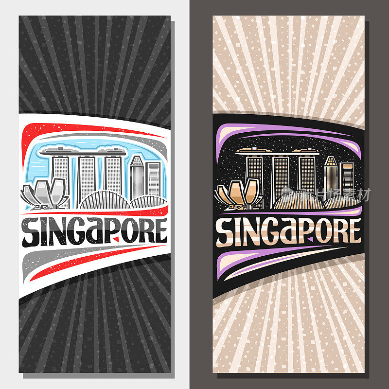 Vector layouts for Singapore